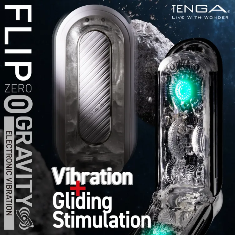 Tenga Automatic & Hands-Free Masturbators | Vibrating Strokers>Black Flip Zero Gravity Vibrating Masturbator