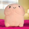 Pop Peckers Games & Novelties>Chibi Happy Peckers Pillow