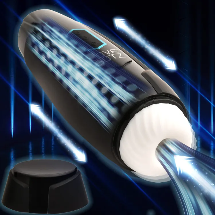 LoveBotz Automatic & Hands-Free Masturbators | Vibrating Strokers>The Milker Max 14X Thrusting & Vibrating Masturbator